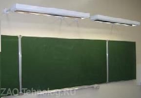 Lămpi pentru tablouri școlare, lămpi pentru clase de școală de tablă lpo schoolboy, lbo, lpo