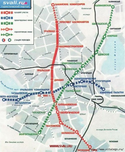 Scheme de metrou din diferite țări și orașe