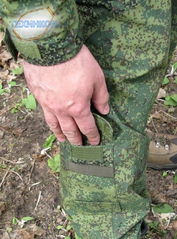 Pantalonii tactici din Rusia coaseau arme populare