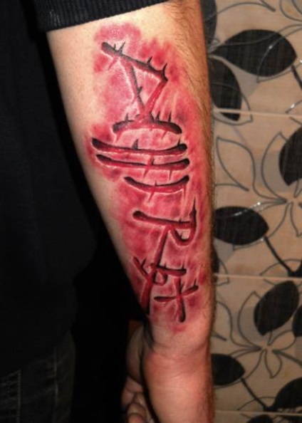 Tatuaj de sânge