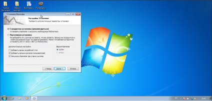 A téma a Windows 7, amely teljesen megváltoztatja az asztalon