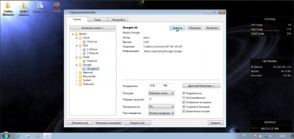 Tema pentru Windows 7 care schimba complet desktop-ul