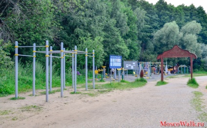 Parcul forestier Terletsky - plimbări la Moscova, parcuri