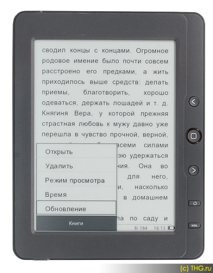 Texet tb-126 olcsón elektronikus könyv továbbfejlesztett funkciók