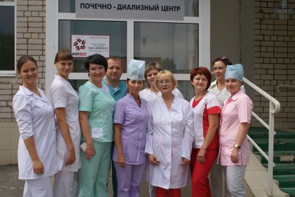 Тгкб №1 - Departamentul de dializă în ambulatoriu