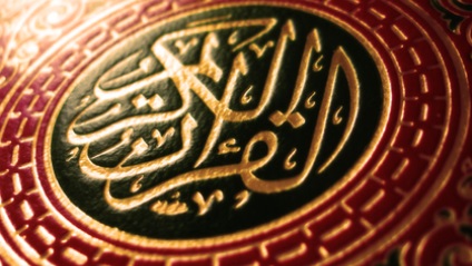 Proiectarea translarum islamică de ce musulmanii urăsc pe necredincioși