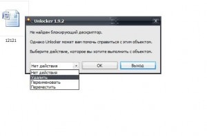 Uninstallable cu unlocker