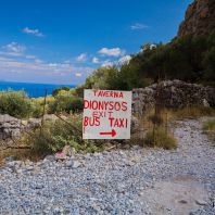 Gorge imbris, Creta - ghid pentru insula Creta, Grecia - Heraklion