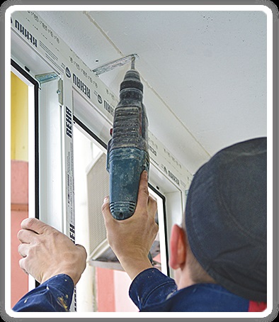 Instalarea ferestrelor din plastic, instalarea ferestrelor PVC de catre oaspeti