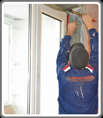 Instalarea ferestrelor din plastic, instalarea ferestrelor PVC de catre oaspeti