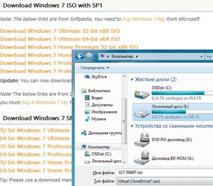 Disc de instalare Windows cu funcții utile