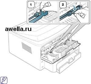 Depanarea xerox phaser 3140