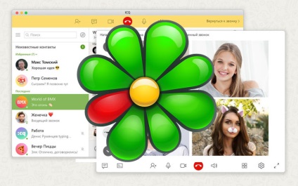 În icq a apărut o funcție care nu este în imessage și facetime, - știri din lumea mărului