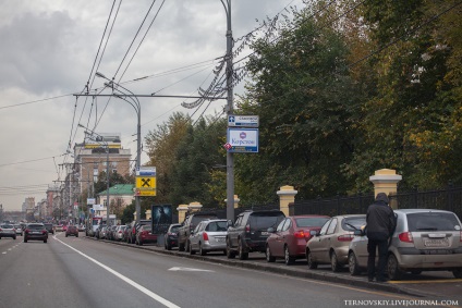 Trupuri dedicate și de lucru pe bug-uri - un centru de experți