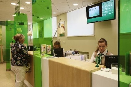 A júniusi ünnepek Sberbank változás menetrend
