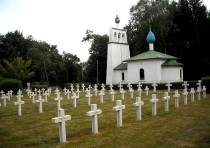 Brigada 1 Infanterie a Forței de Expediție Rusă a sosit în Franța