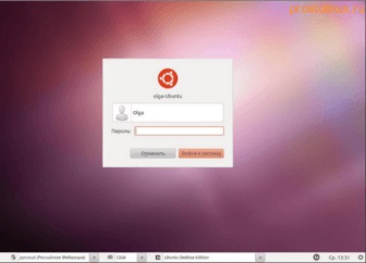 Conectarea la ubuntu