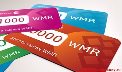 Wm-card paymer limitate în utilizare, totul despre webmoney