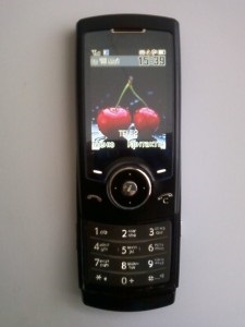 Înlocuirea unui telefon mobil samsung sgh-u600