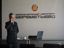 Șeful adjunct al vamalului Sheremetyevo a răspuns la întrebările pasagerilor de pe pagina aeroportului