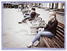 Megjegyzések az életem (élet) Megjegyzések az életem