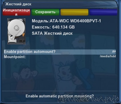 Înregistrarea și redarea fișierelor în caseta de destinare a receptorului dm800 hd se