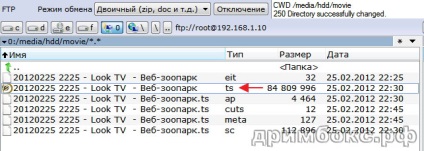 Înregistrarea și redarea fișierelor în caseta de destinare a receptorului dm800 hd se