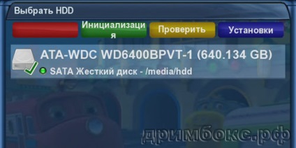 Înregistrarea și redarea fișierelor în caseta de destinare a receptorului dm800 hd se