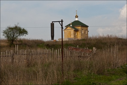 Munții Zhiguli, off-road