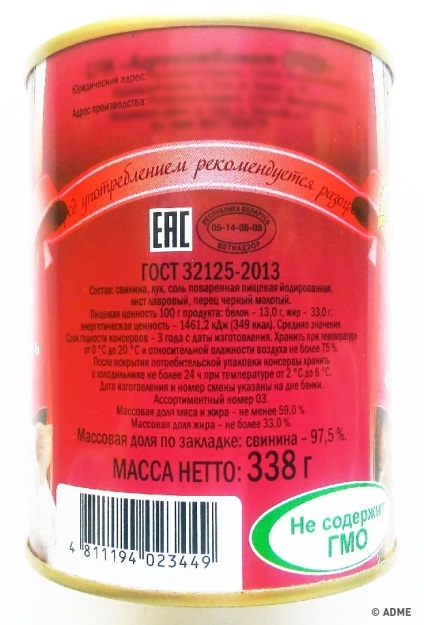 12 Reguli neobișnuite pentru achiziționarea de produse, dintre care puține