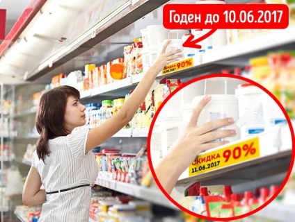 12 Reguli neobișnuite pentru achiziționarea de produse, dintre care puține