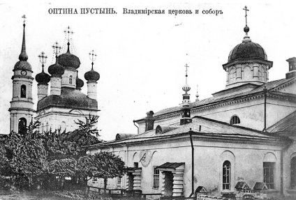 25 locuri sacre în Rusia, șapte ruse