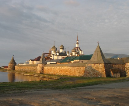 25 locuri sacre în Rusia, șapte ruse