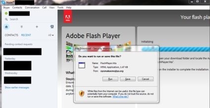 Adobe flash player