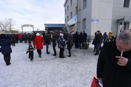 Aeroportul Elizovo, Aeroportul Petropavlovsk-Kamchatsky