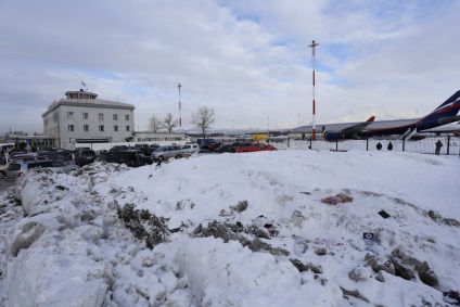 Aeroportul Elizovo, Aeroportul Petropavlovsk-Kamchatsky