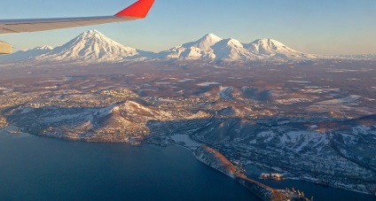 Aeroportul Elizovo Petropavlovsk-Kamchatsky