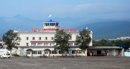 Aeroportul Petropavlovsk-Kamchatsky site-ul oficial