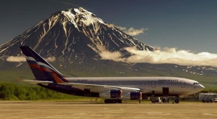 Aeroportul Petropavlovsk-Kamchatsky site-ul oficial