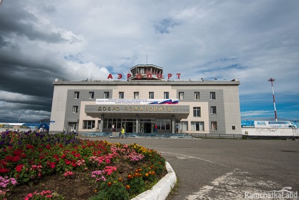 Aeroportul din orașul Elizovo, Kamchatka, kamchatkaland