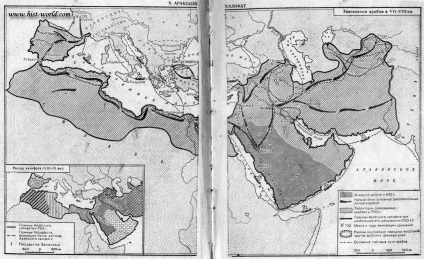 Califatul arabil și dezintegrarea sa secolului 7-9