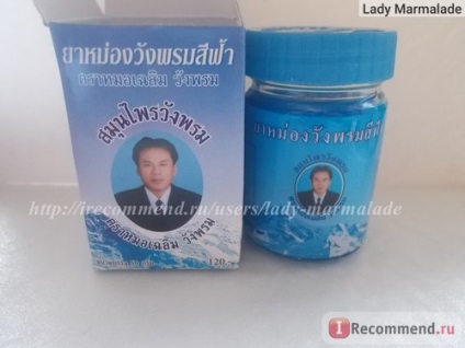 Balm wang bal albastru thailandez din varice - 