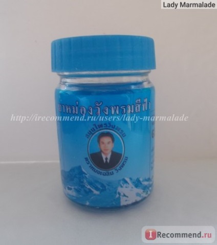 Balm wang bal albastru thailandez din varice - 