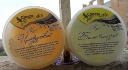 Brothers oka a latte természetes kozmetikumok krém-gél a haj „mousse citrom”, és (hajápolás) Brothers oka a latte természetes kozmetikumok krém-gél a haj „mousse citrom”, és
