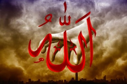 Ce spune Coran despre sfârșitul lumii