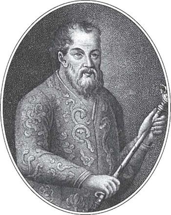 Foc Dmitry mikhailovich (1578-1642)