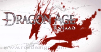 A Dragon Age