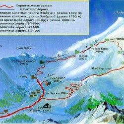 Cabina Elbrus