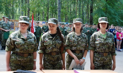 Єлизавета Солонченко пообіцяла виділити територію нижегородському табору «хочу стати десантником» (Солонченко) Єлизавета Солонченко пообіцяла виділити територію нижегородському табору «хочу стати десантником»