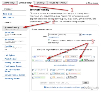 Feedburner - rss feed, contor feedburner și abonament prin e-mail